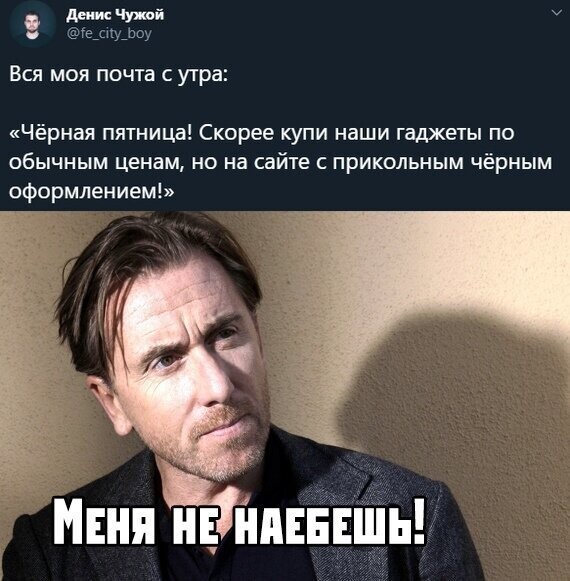 Скрины из социальных сетей