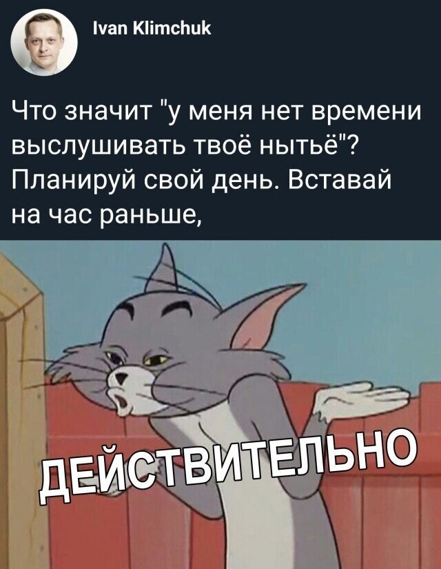 Скрины из социальных сетей