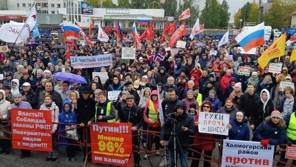 За гимн России - в тюрьму? Оскорбление госсимволов