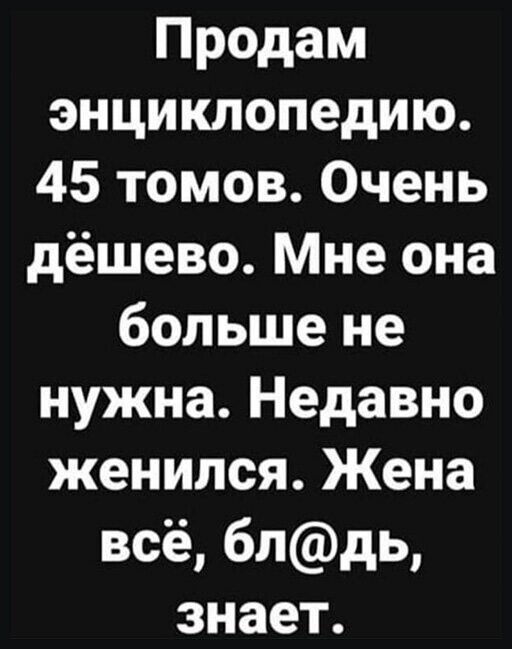 Прикольные и смешные картинки от Димон за 29 ноября 2019 17:36