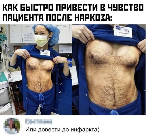 Прикольные и смешные картинки