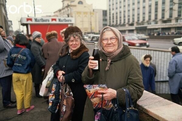 Политические скрины