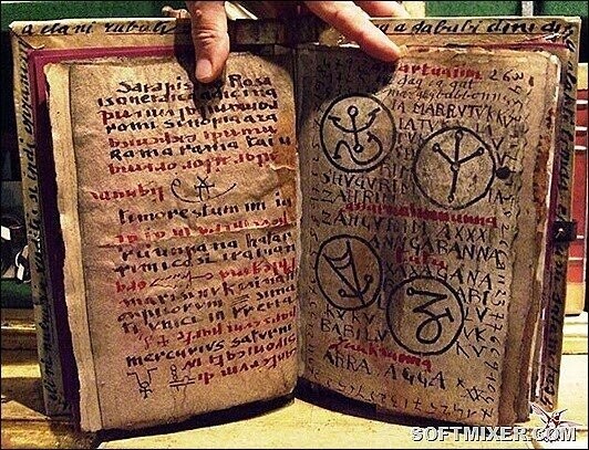 Черные книги Средневековья