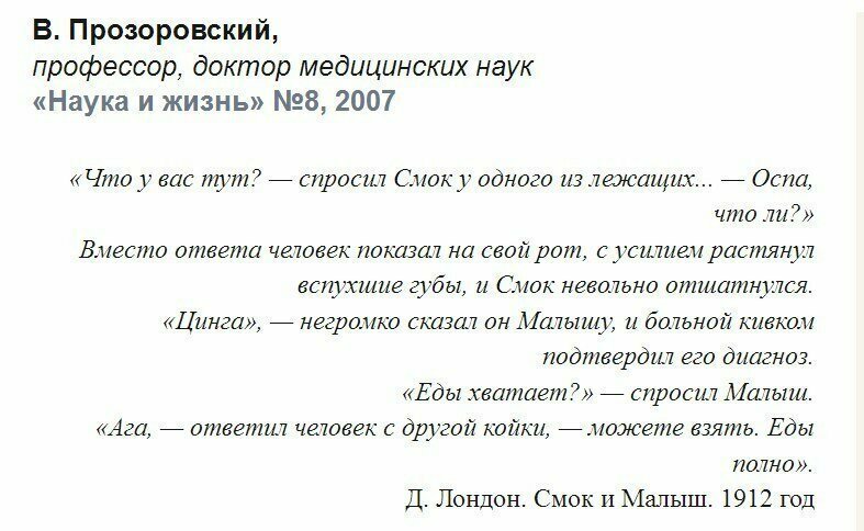 Витамин C. Как его понимать?