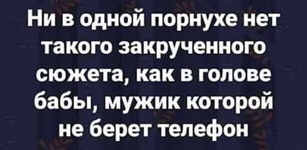 Прикольные и смешные картинки от Димон за 01 декабря 2019