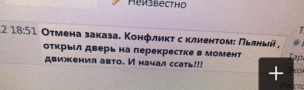 Прикольные и смешные картинки от Димон за 01 декабря 2019