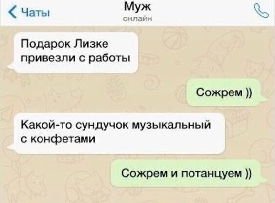 Прикольные и смешные картинки