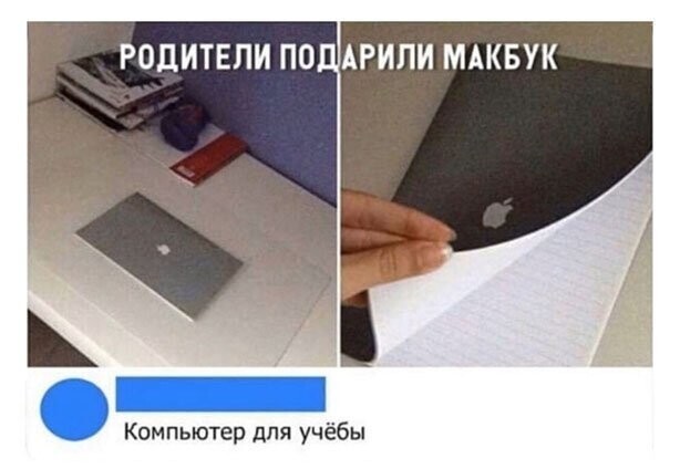 Прикольные и смешные картинки