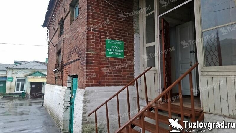 Когда закончились врачи: в Новочеркасске закрылась инфекционная больница