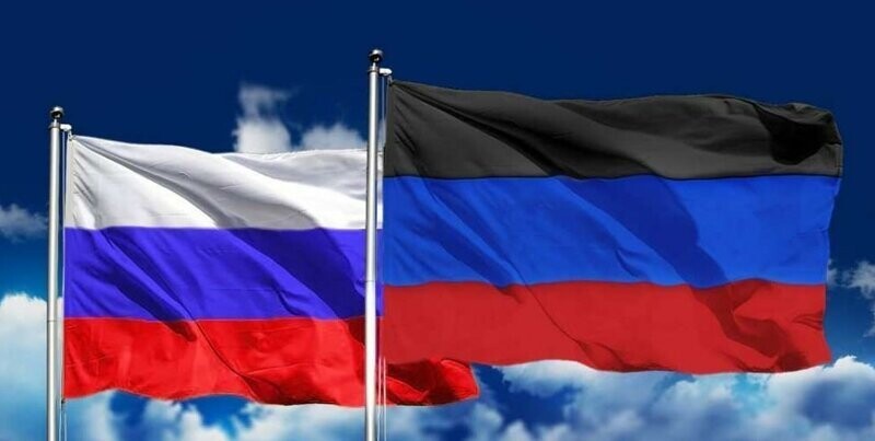 В ДНР украинский язык прекратит быть государственным