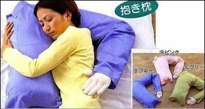 Подушка-обнимашка