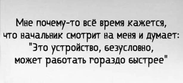 Прикольные и смешные картинки от Димон за 03 декабря 2019 09:01