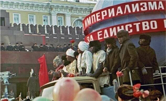 Демонстрация 7 ноября 1969 года.