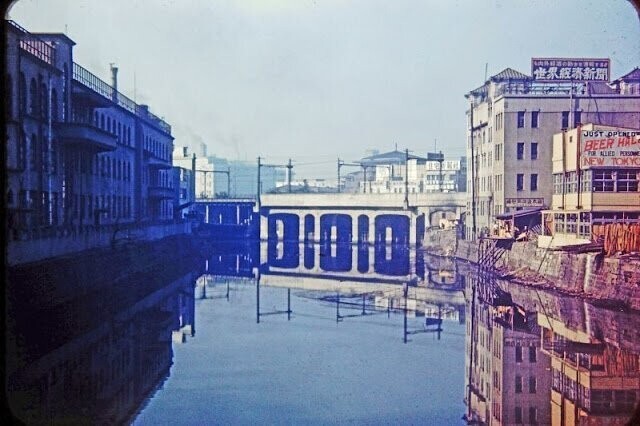 Канал Токио, 1948