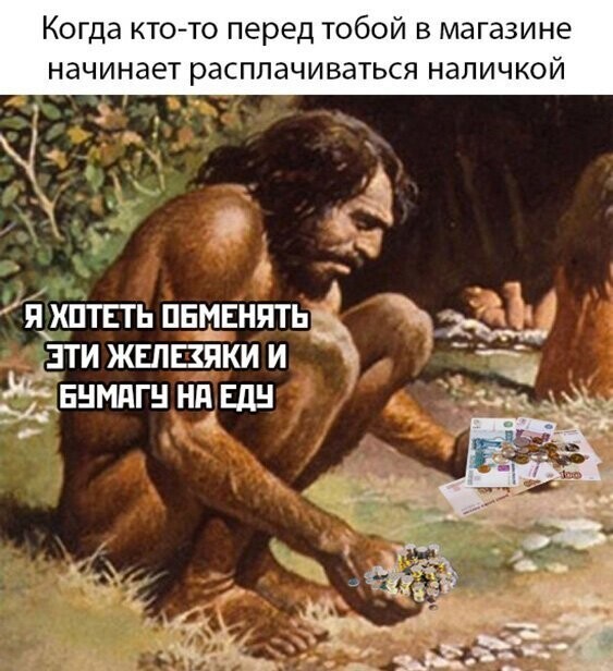 Прикольные и смешные картинки