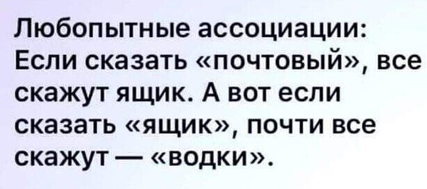 Прикольные и смешные картинки от Димон за 03 декабря 2019 17:04