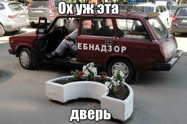 Улибнись