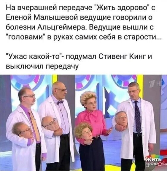 Прикольные и смешные картинки