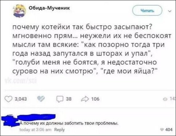 Прикольные и смешные картинки