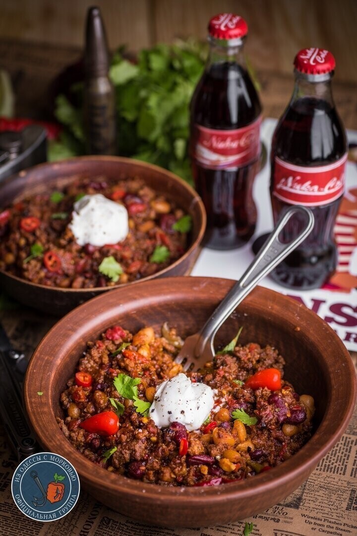 Чили любимый. Блюда Вселенной Fallout. Кавказская кухня фото люди. Signature Chili. Рецепты Brahmanden.