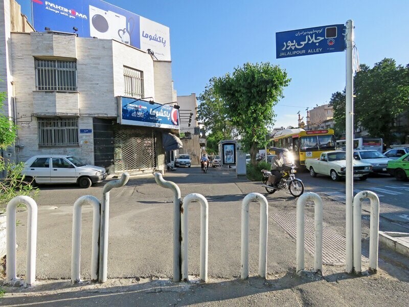 Тегеран. Часть 1: у ворот
