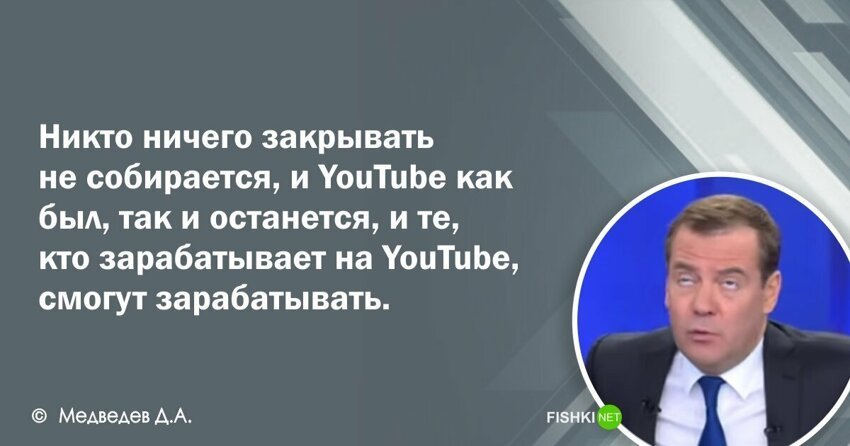 Ничем закрыть. Ничем закрыть