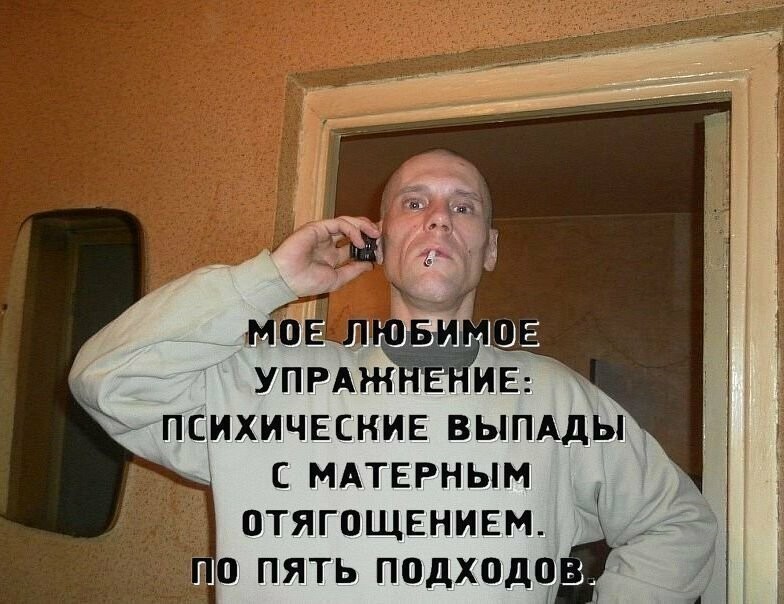 Сарказма, мудрости, маразма... Всего здесь хватает