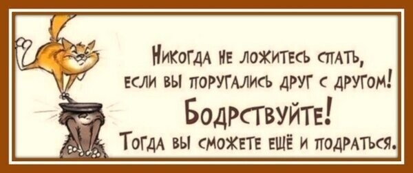 Нет здесь особого смысла. Сплошной стёб и маразм