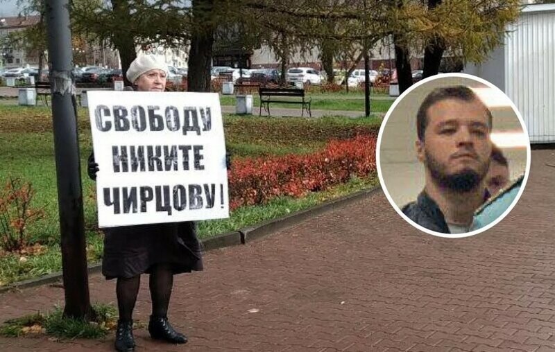 Сегодня суд принял решения по фигурантам «московского дела»