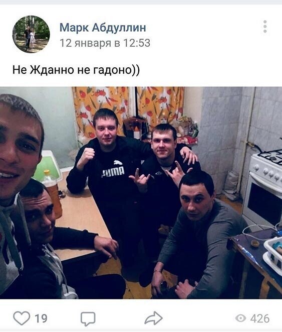 Прикольные и смешные картинки