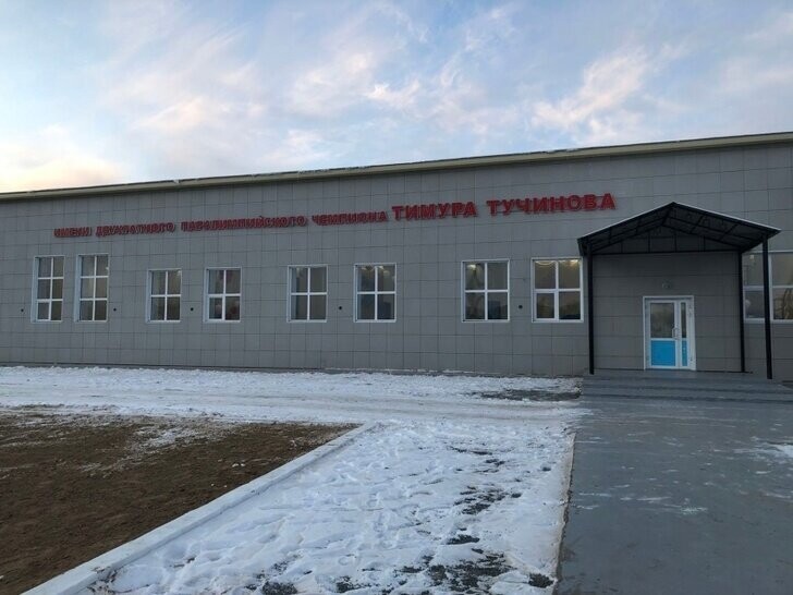 В забайкальском селе Амитхаша открылся спортивный комплекс