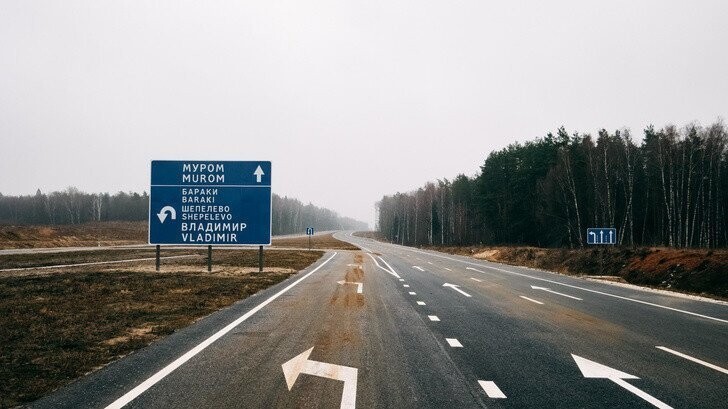 Во Владимирской области завершён этап реконструкция дороги Владимир-Муром-Арзамас