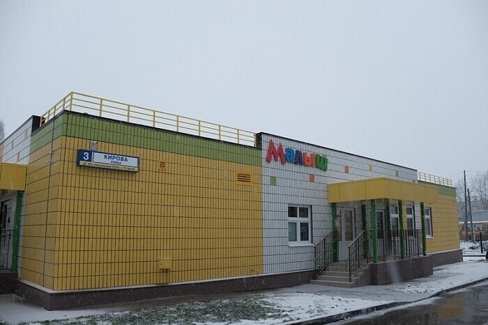 В Кирсе Кировской области открыли детский сад