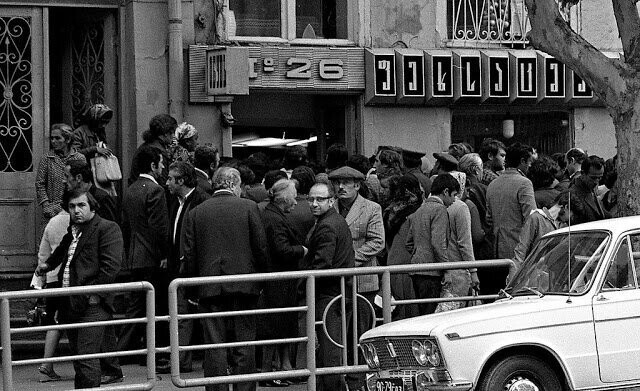 Повседневная жизнь в советской Грузии 1976 года в фотографиях шведского фотографа