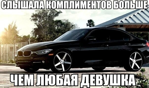 Пятая подборка авто приколов