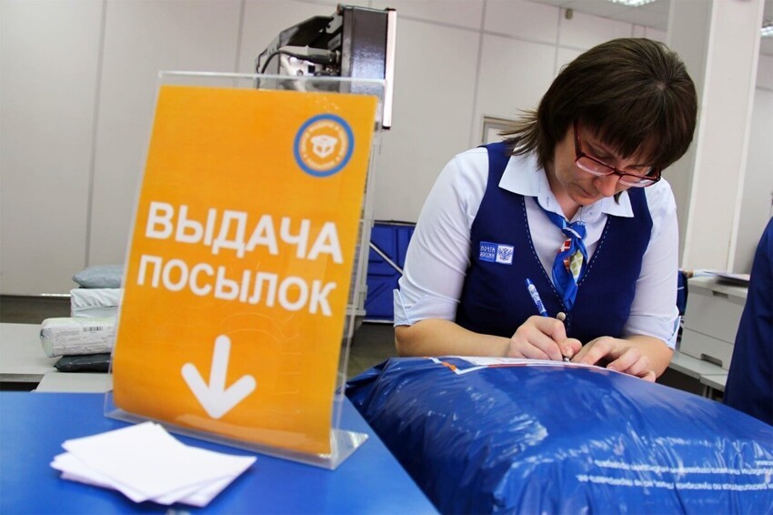 Пошлина За Покупки В Иностранных Интернет Магазинах