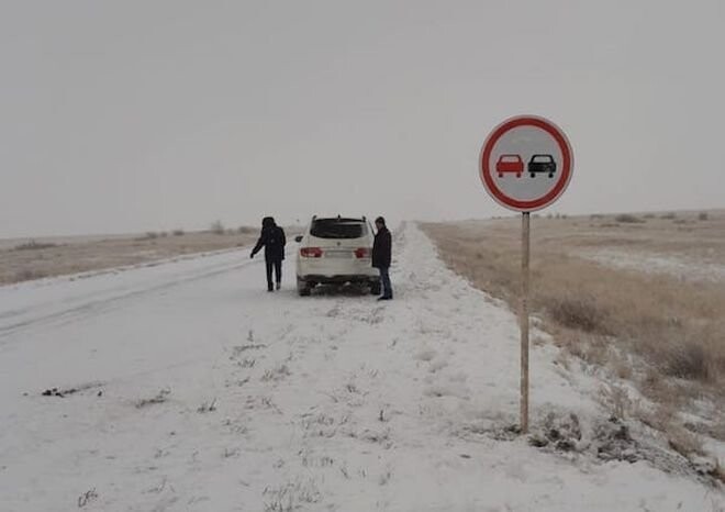Авария дня. Страшное ДТП в Казахстане