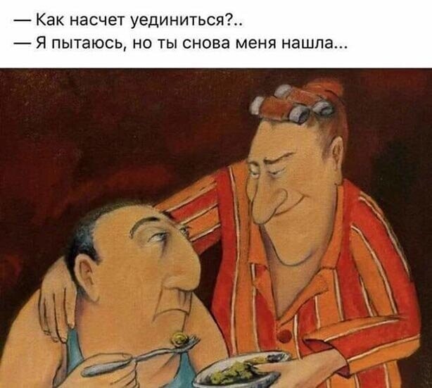 Прикольные и смешные картинки