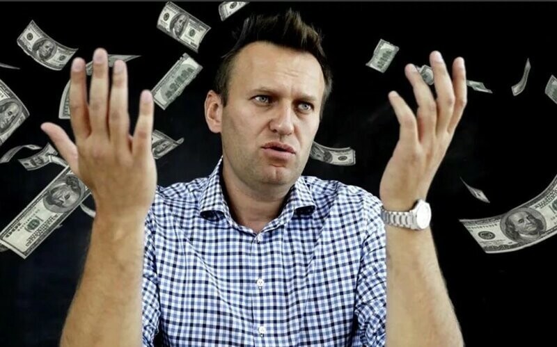 Навальный транжирит деньги ФБК