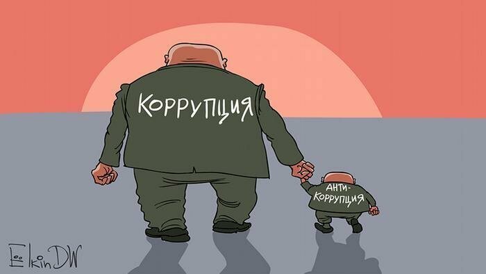 Предсмертная записка проворовавшегося чиновника