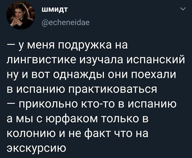 Прикольные и смешные картинки