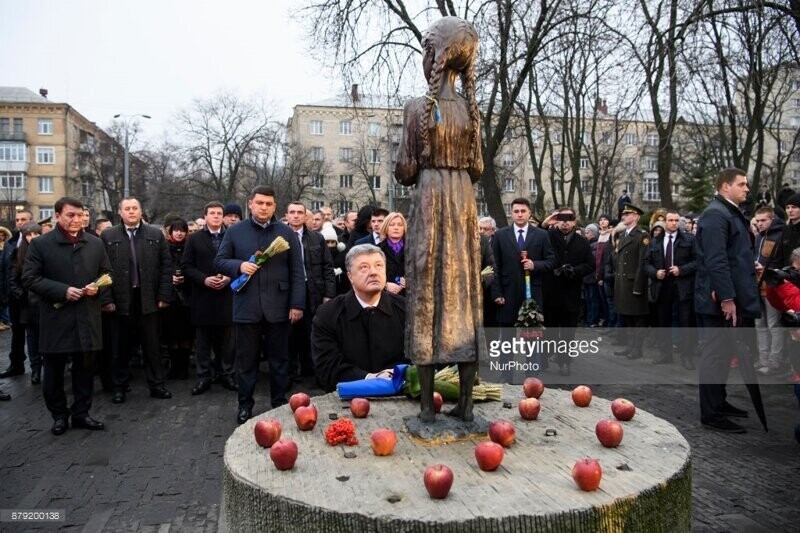 Еще одна причина голода 1933 года