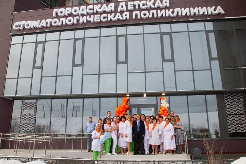 В Иркутске открылся филиал ОГАУЗ «Иркутская городская детская стоматологическая поликлиника»