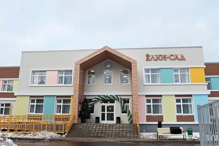 В Нововятске открыли новый детский сад