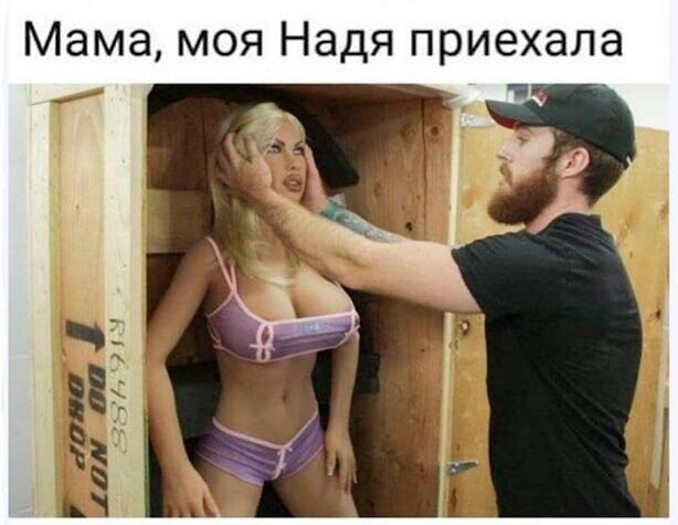 Прикольные и смешные картинки