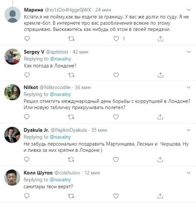 Навальный снова улетел в Лондон к другу-спонсору Чичваркину