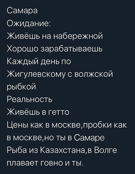 Прикольные и смешные картинки