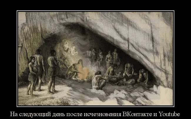Подборка прикольных картинок с Фейсбука
