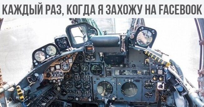 Подборка прикольных картинок с Фейсбука