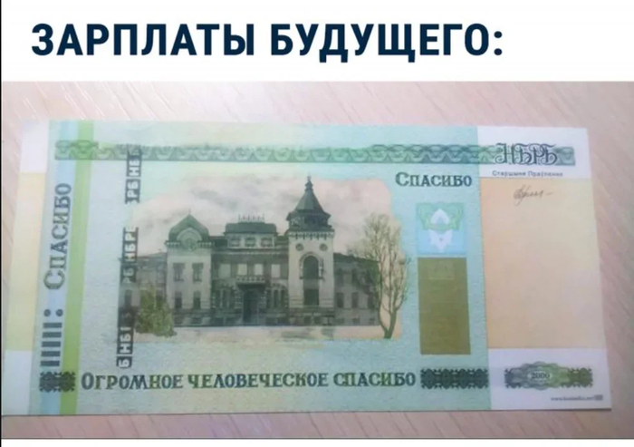 Подборка прикольных картинок с Фейсбука